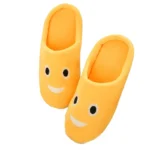 Chaussons smiley jaunes avec visage souriant, pantoufles d’intérieur confortables et ludiques