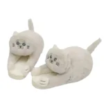 chausson-chat-beige-chaussons-chat-peluche-face