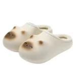 Chaussons sabots fourrés pour femme, coloris beige crème avec motif mignon — intérieur chaud et confort optimal
