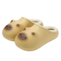 Chaussons sabots fourrés pour femme, coloris jaune avec visage mignon — intérieur chaud et confortables pour l’hiver