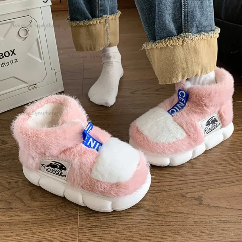 gros-chausson-rose-fille gros-chausson-rose-fille