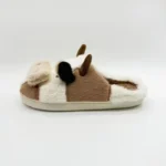 chausson-vache-beige-et-blanc
