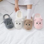 chausson-chat-mignon-quatre-coloris