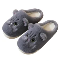 Chausson Chat Mignon en quatre coloris pour homme, femme et enfant