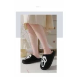 chausson-horreur-scream-fond-blanc