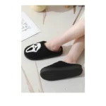 chausson-horreur-scream-fond-blanc