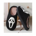 chausson-horreur-scream-fond-blanc