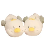 Chausson Poussin Blanc en peluche douce avec bec jaune